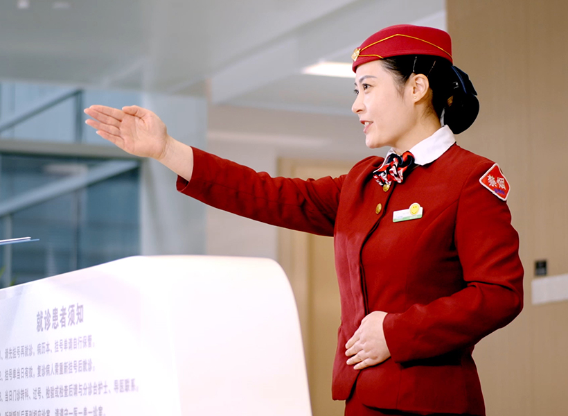 醫(yī)院導(dǎo)醫(yī)服務(wù)